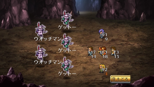 Attach image