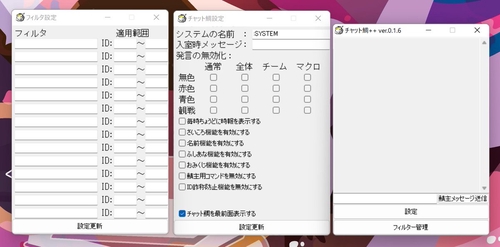 Attach image
