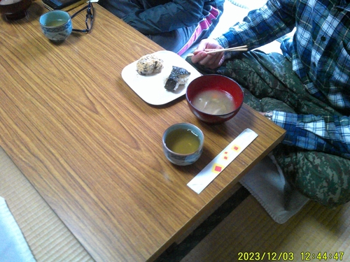 Attach image