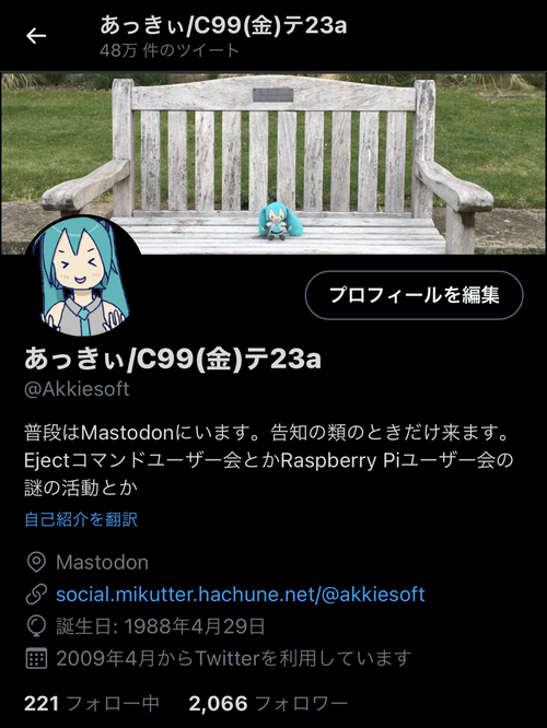 Attach image