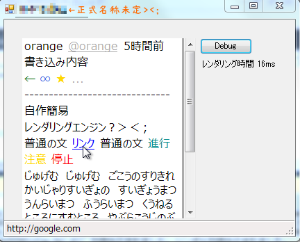 Attach image