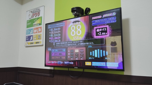 Attach image