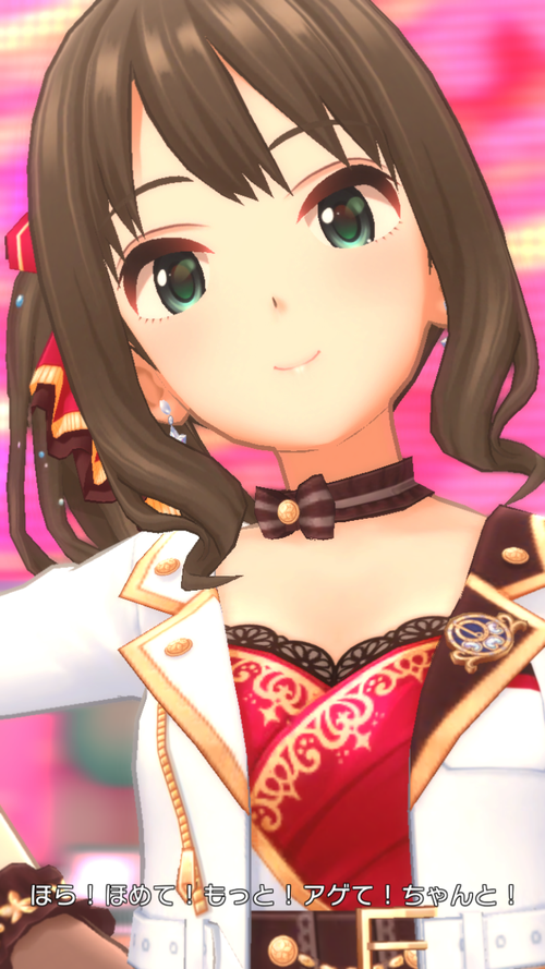 Attach image