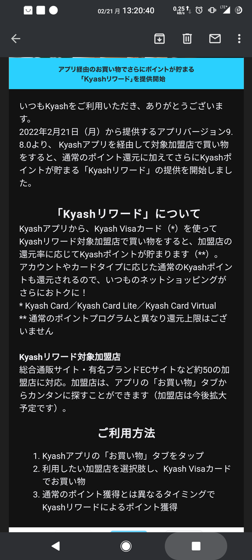 Attach image