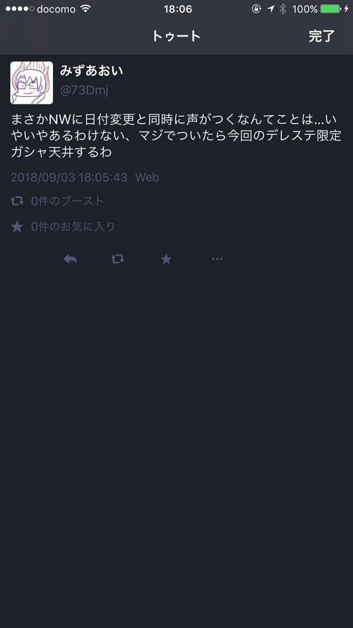 Attach image