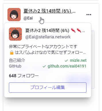 Attach image