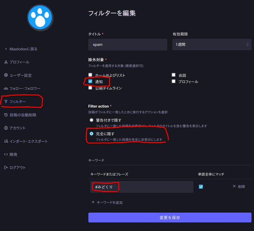 Attach image