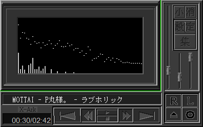 Attach image
