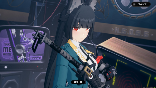 Attach image