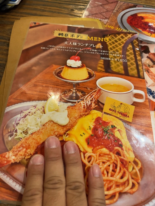 Attach image