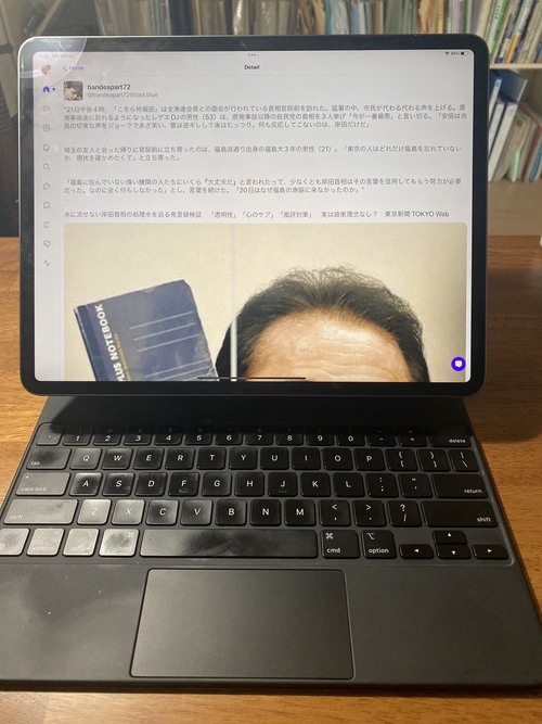 Attach image