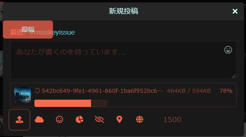 Attach image