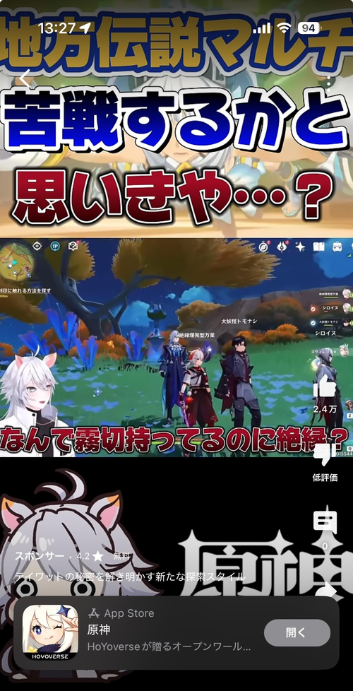 Attach image