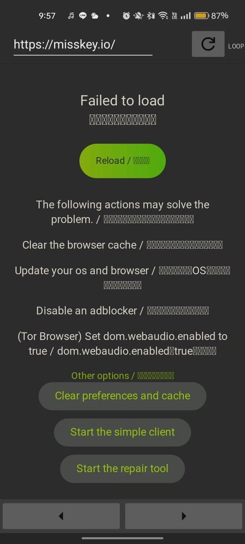 Attach image