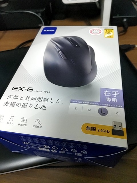 Attach image