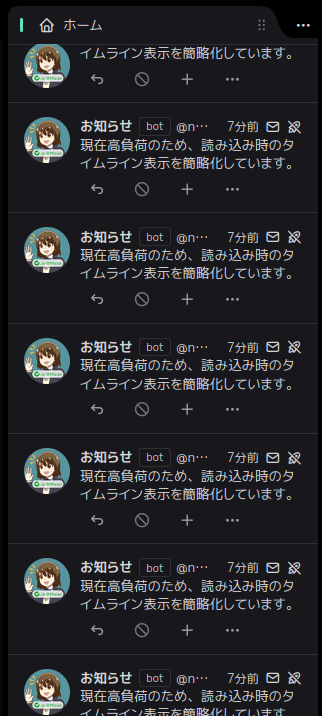 Attach image