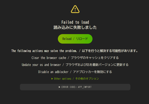Attach image