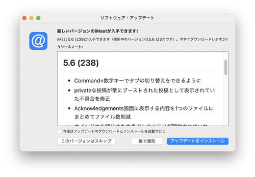 Attach image