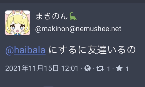 Attach image