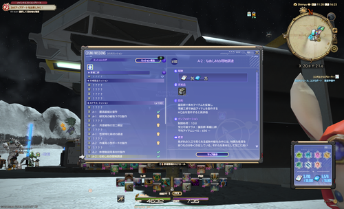 Attach image