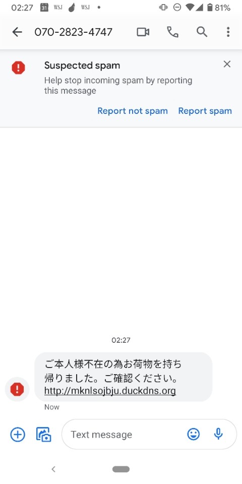 Attach image