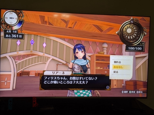 Attach image