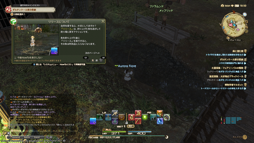 Attach image