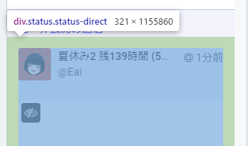 Attach image