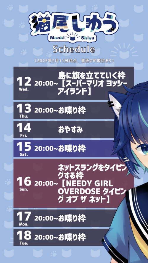 Attach image
