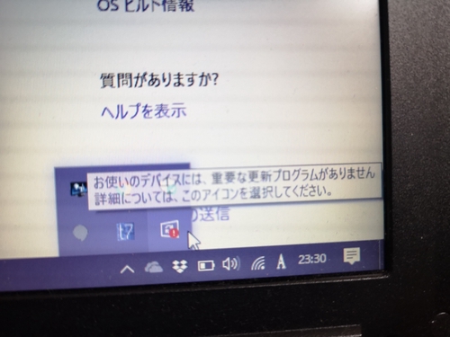 Attach image