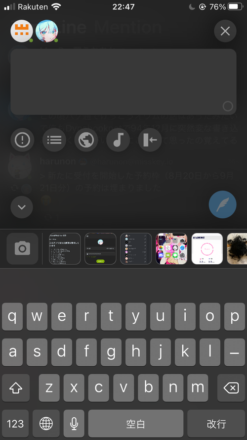 Attach image