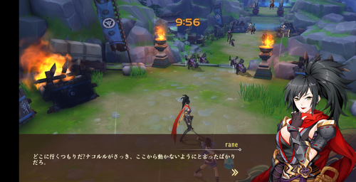 Attach image