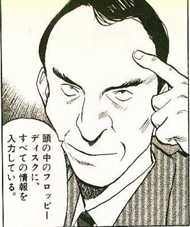 Attach image