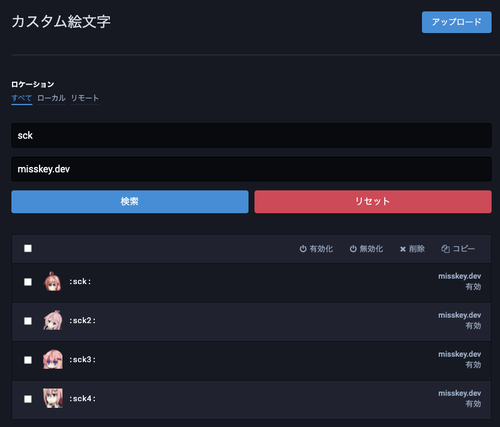 Attach image