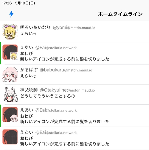 Attach image