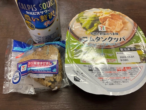 Attach image
