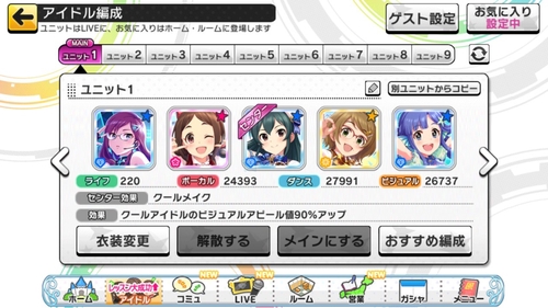 Attach image