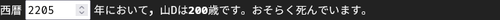 Attach image