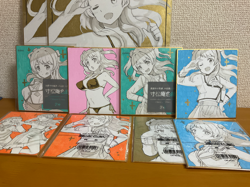 Attach image