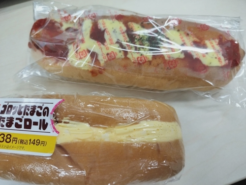 Attach image