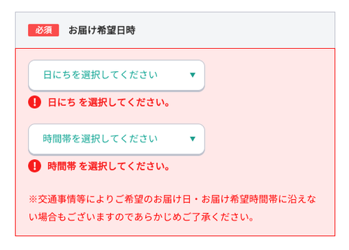 Attach image