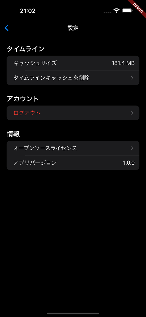 Attach image