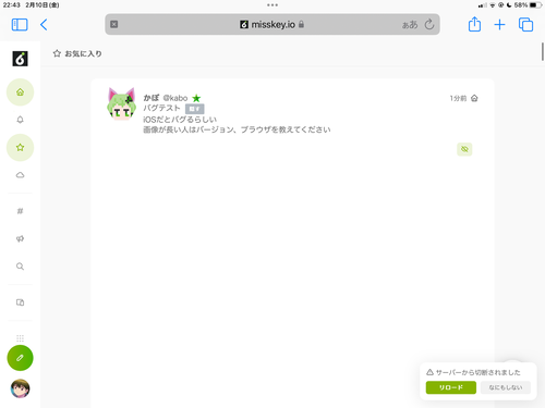 Attach image