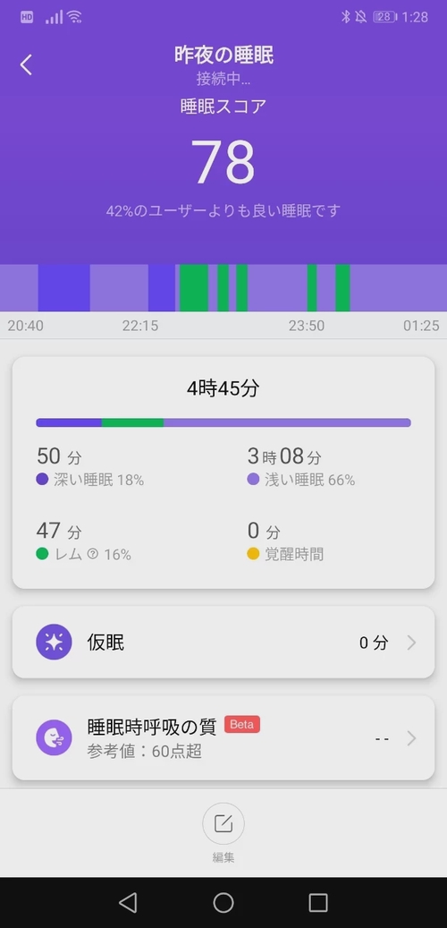 Attach image