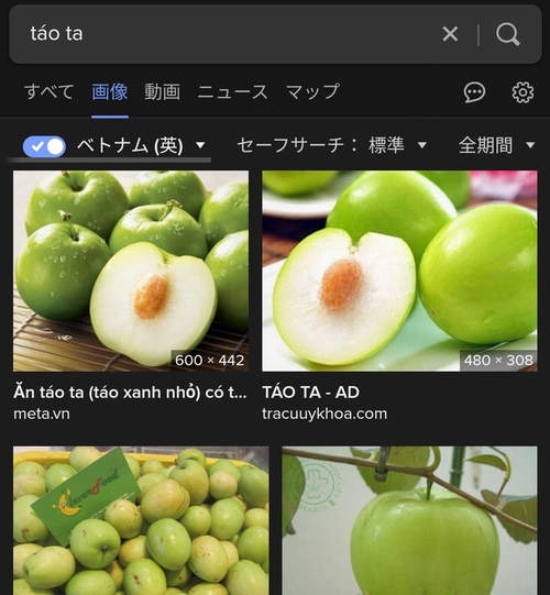 Attach image