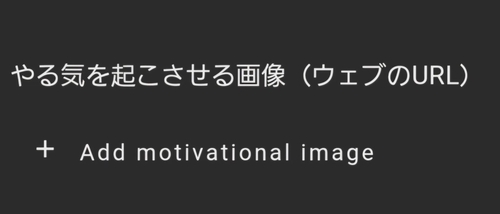 Attach image