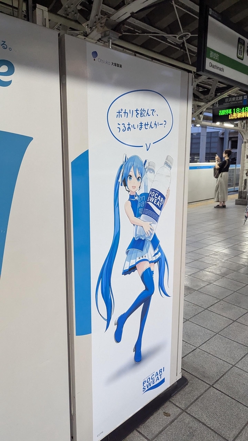 Attach image