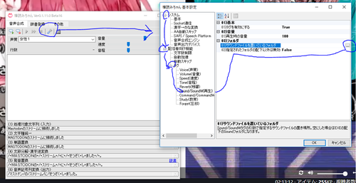 Attach image