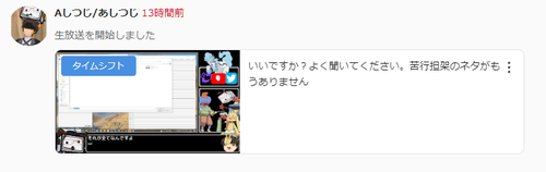Attach image