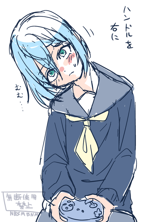 Attach image